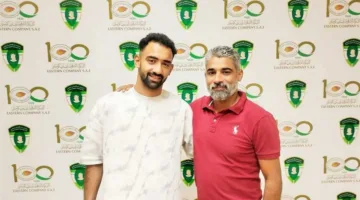 بتروجت يتعاقد مع لاعب وسط إيسترن كومباني