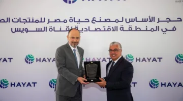 بتكلفة 44 مليون دولار.. بدء إنشاء خطوط إنتاج جديدة لمصنع “حياة إيجيبت” التركي للمنتجات الصحية في السخنة