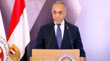 بث حي: بدء مؤتمر الهيئة الوطنية للانتخابات بشأن التحضيرات لانتخابات مجلس الشيوخ 2025