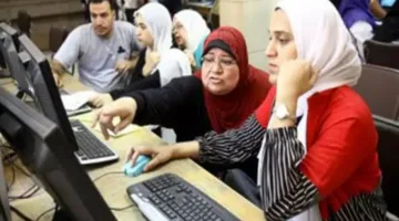 بدء إجراءات قبول الطلاب في الثانوية العامة والفنية للعام الدراسي.. خطوات سهلة من المنزل من خلال رابط إلكتروني موحد