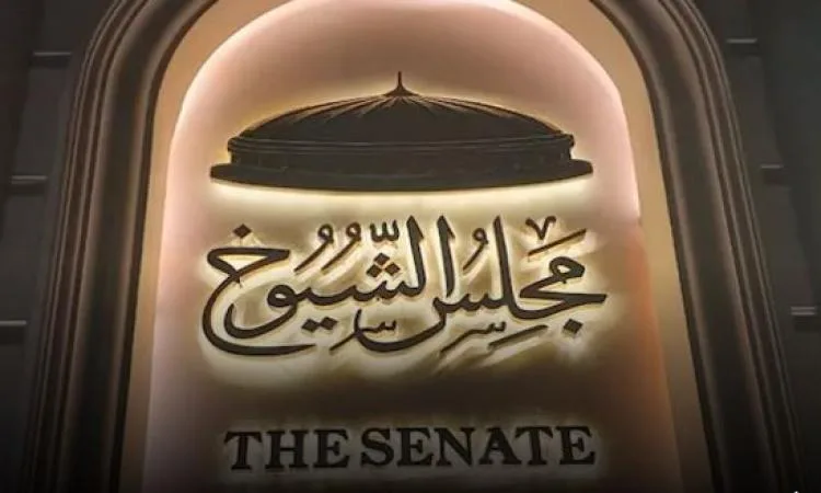 بدء استلام طلبات الترشح لانتخابات مجلس الشيوخ في محكمة جنوب الزقازيق