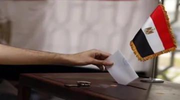 بدء الحملات الانتخابية للمرشحين في انتخابات مجلس الشيوخ 2025