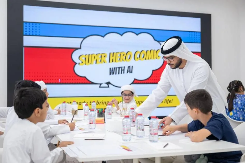 بدء الدورة السابعة من معسكر الإمارات للذكاء الاصطناعي بدء الدورة السابعة من معسكر الإمارات للذكاء الاصطناعي