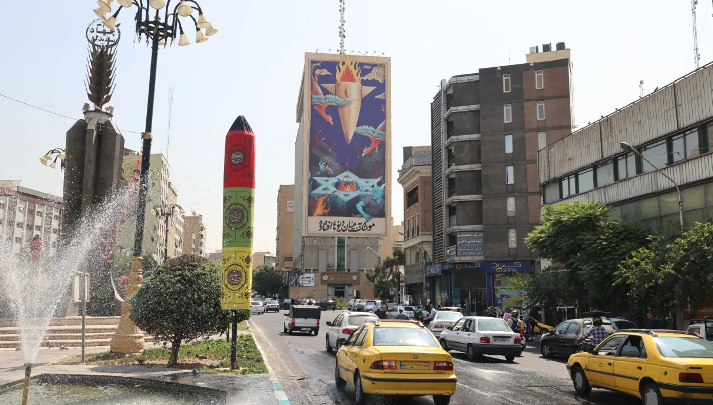 بدء المفاوضات في إسطنبول بين “الترويكا” الأوروبية وإيران بشأن البرنامج النووي بدء المفاوضات في إسطنبول بين “الترويكا” الأوروبية وإيران بشأن البرنامج النووي