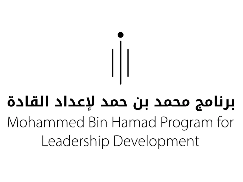 بدء امتحانات المرشحين لبرنامج “محمد بن حمد لتطوير القادة” بدء امتحانات المرشحين لبرنامج “محمد بن حمد لتطوير القادة”