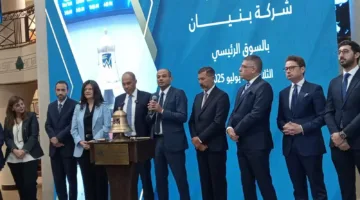بدء تداول أسهم شركة “بنيان” للتنمية والتجارة في السوق المصري