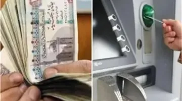 بدء تطبيق زيادة الرواتب: موعد صرف رواتب يوليو 2025