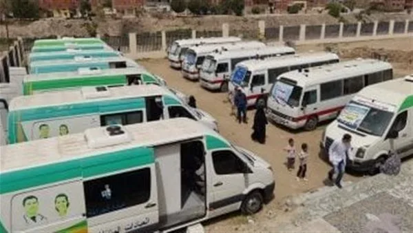 بدء قافلة طبية مجانية لعلاج مشاكل الكلى في المنيا يوم الأحد القادم بدء قافلة طبية مجانية لعلاج مشاكل الكلى في المنيا يوم الأحد القادم