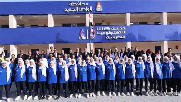 بدائل التعليم الثانوي: متطلبات الانضمام إلى مدارس WE وفوائد خريجيها بدائل التعليم الثانوي: متطلبات الانضمام إلى مدارس WE وفوائد خريجيها