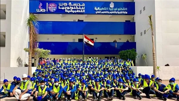 بدائل التعليم الثانوي | متطلبات التسجيل في مدارس WE للتكنولوجيا التطبيقية.. «أهمها المعدل» بدائل التعليم الثانوي | متطلبات التسجيل في مدارس WE للتكنولوجيا التطبيقية.. «أهمها المعدل»
