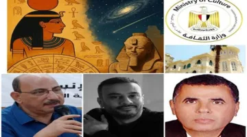 بداية السنة المصرية القديمة من منظور علم الفلك والآثار
