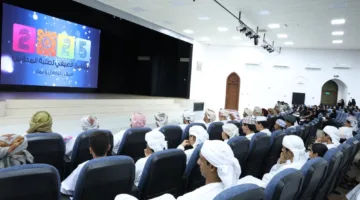 بداية برنامج “صيفي تواصل ونماء” لمدارس محافظة البريمي