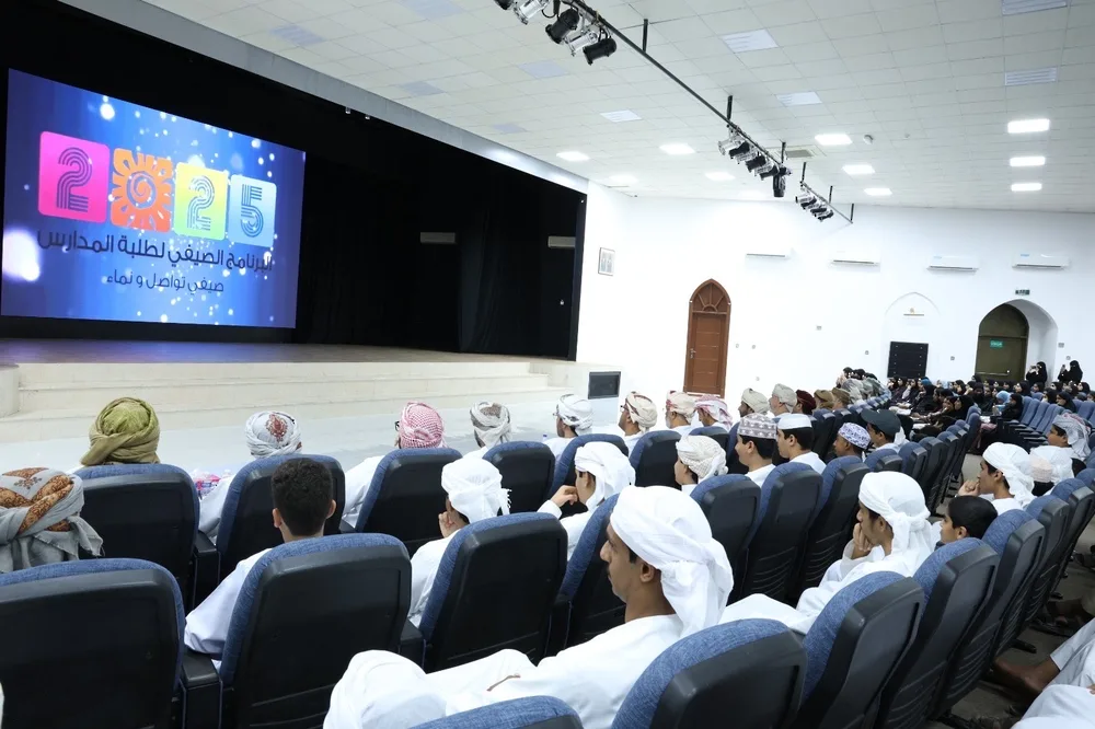 بداية برنامج “صيفي تواصل ونماء” لمدارس محافظة البريمي بداية برنامج “صيفي تواصل ونماء” لمدارس محافظة البريمي