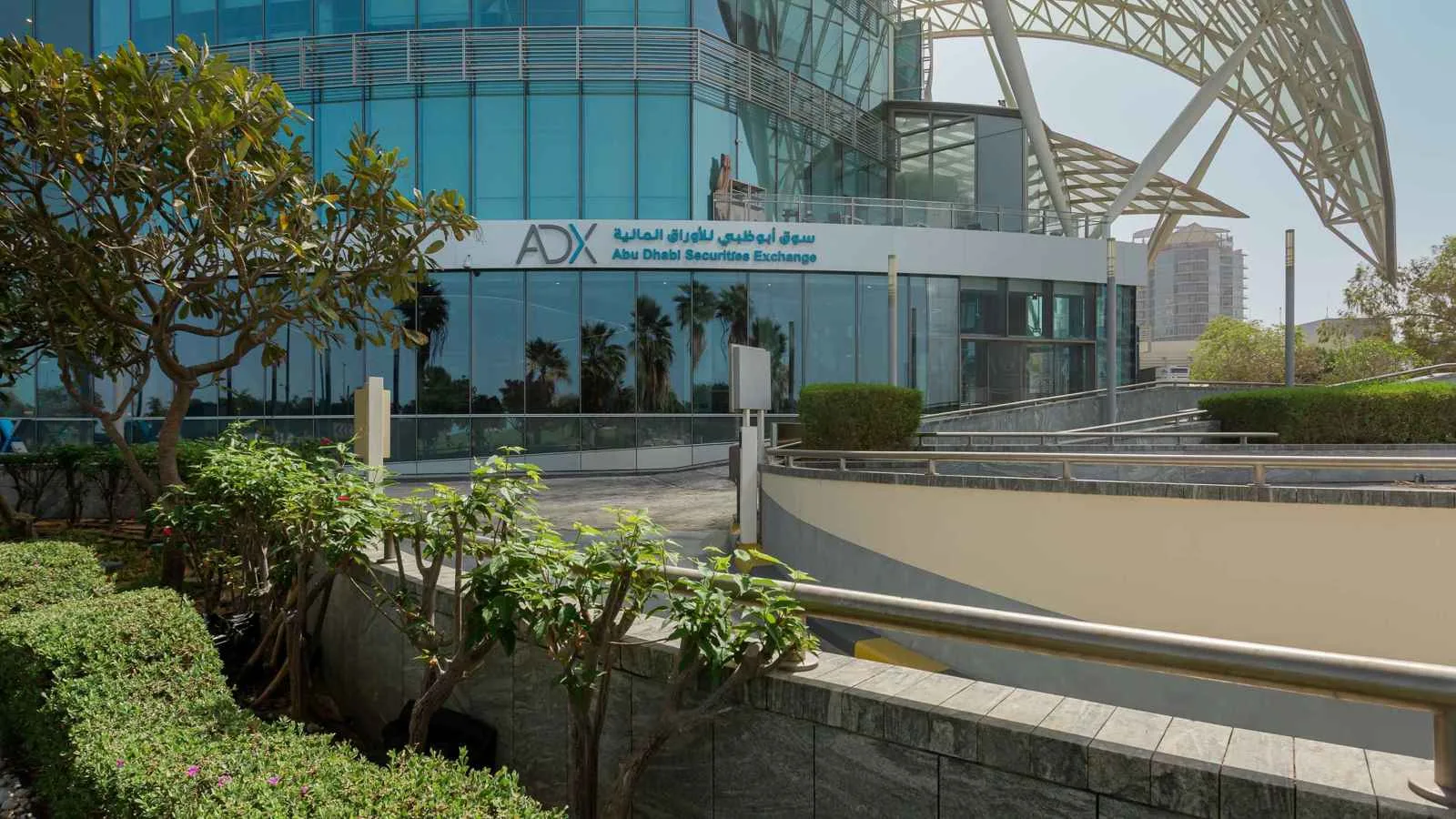 بدعم من تنويع مصادر الدخل.. أرباح «بنك أم القيوين» خلال النصف الأول تشهد زيادة نسبتها 10% بدعم من تنويع مصادر الدخل.. أرباح «بنك أم القيوين» خلال النصف الأول تشهد زيادة نسبتها 10%