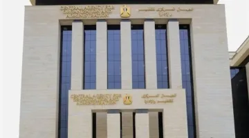“بدون تبريرات”.. فرصة جديدة للذين غابوا عن امتحان مسابقة «معلم مساعد في العلوم»