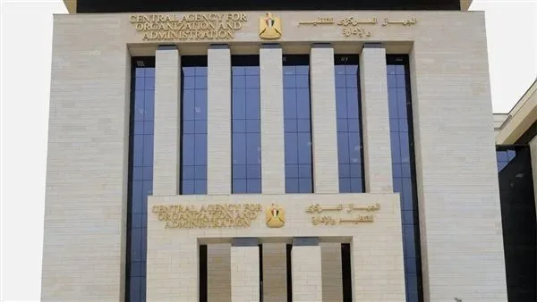“بدون تبريرات”.. فرصة جديدة للذين غابوا عن امتحان مسابقة «معلم مساعد في العلوم» “بدون تبريرات”.. فرصة جديدة للذين غابوا عن امتحان مسابقة «معلم مساعد في العلوم»