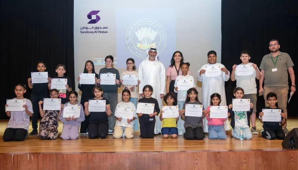 برامج صندوق الوطن في 56 مدرسة تصل إلى الأسبوع النهائي برامج صندوق الوطن في 56 مدرسة تصل إلى الأسبوع النهائي