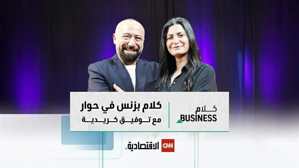 براندز فور لس: قصة صعود توفيق كريدية من جراج بيروت إلى عالم المليارات