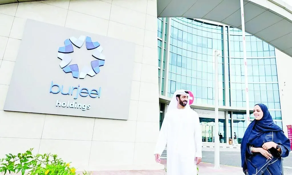 برجيل تشتري مركزًا للعلاج الطبيعي في المملكة العربية السعودية برجيل تشتري مركزًا للعلاج الطبيعي في المملكة العربية السعودية