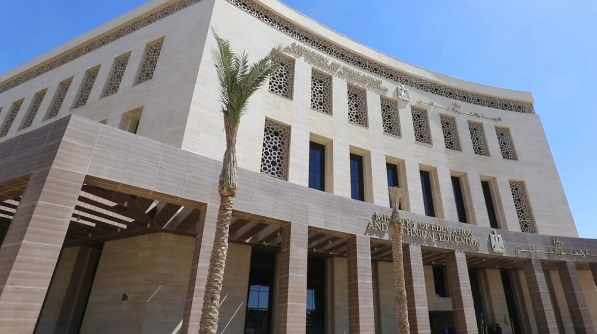 برقم الجلوس.. وزارة التعليم تكشف رابط نتائج الدبلومات الفنية للعام الدراسي 2024-2025 برقم الجلوس.. وزارة التعليم تكشف رابط نتائج الدبلومات الفنية للعام الدراسي 2024-2025