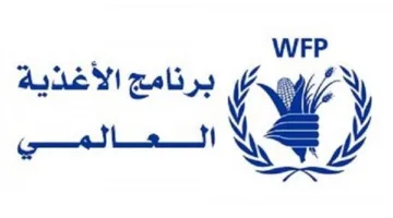 برنامج الأغذية العالمي يدعو إسرائيل للسماح بدخول شاحناته إلى غزة