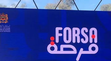 برنامج فرصة يصبح كابوسًا… أزمة قروض خانقة تهدد مستقبل الشباب المستقلين في مجال الأعمال