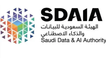 برنامج وطني لتدريب على الذكاء الاصطناعي.. دعوة مليون سعودي للاشتراك في “سماي”