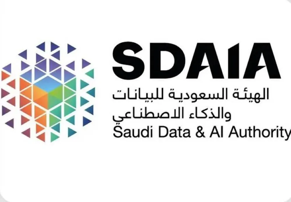 برنامج وطني لتدريب على الذكاء الاصطناعي.. دعوة مليون سعودي للاشتراك في “سماي” برنامج وطني لتدريب على الذكاء الاصطناعي.. دعوة مليون سعودي للاشتراك في “سماي”
