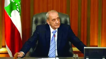 بري ينظم جلسة عامة يوم الأربعاء… الاستماع إلى وزراء سابقين وطلب رفع الحصانة عن نائب سابق.