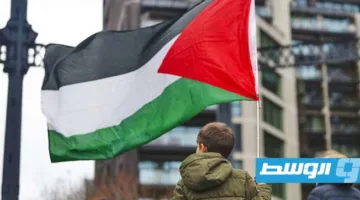 بريطانيا تعلن نيتها الاعتراف بدولة فلسطين في سبتمبر المقبل