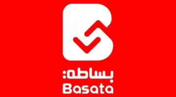 بساطة المصرية تخطط لدخول السوق المغربي بحلول نهاية 2025