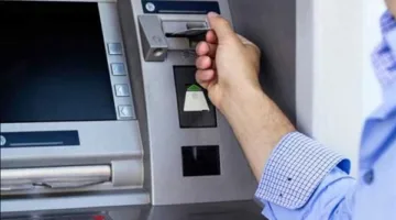بسبب حريق سنترال رمسيس… البنك المركزي يزيد الحد الأقصى للسحب النقدي من البنوك بشكل مؤقت