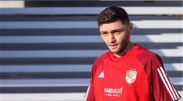 بشكل رسمي | سيراميكا كليوباترا يتعاقد مع كريم نيدفيد من الأهلي