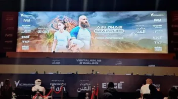 بطولة أبوظبي للجرابلينغ تبدأ في العين يوم الجمعة