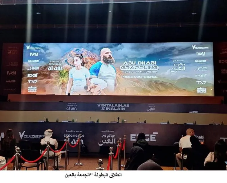 بطولة أبوظبي للجرابلينغ تبدأ في العين يوم الجمعة بطولة أبوظبي للجرابلينغ تبدأ في العين يوم الجمعة