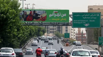 بعد إغلاق دام أسبوعين… سويسرا تستأنف عمل سفارتها في إيران