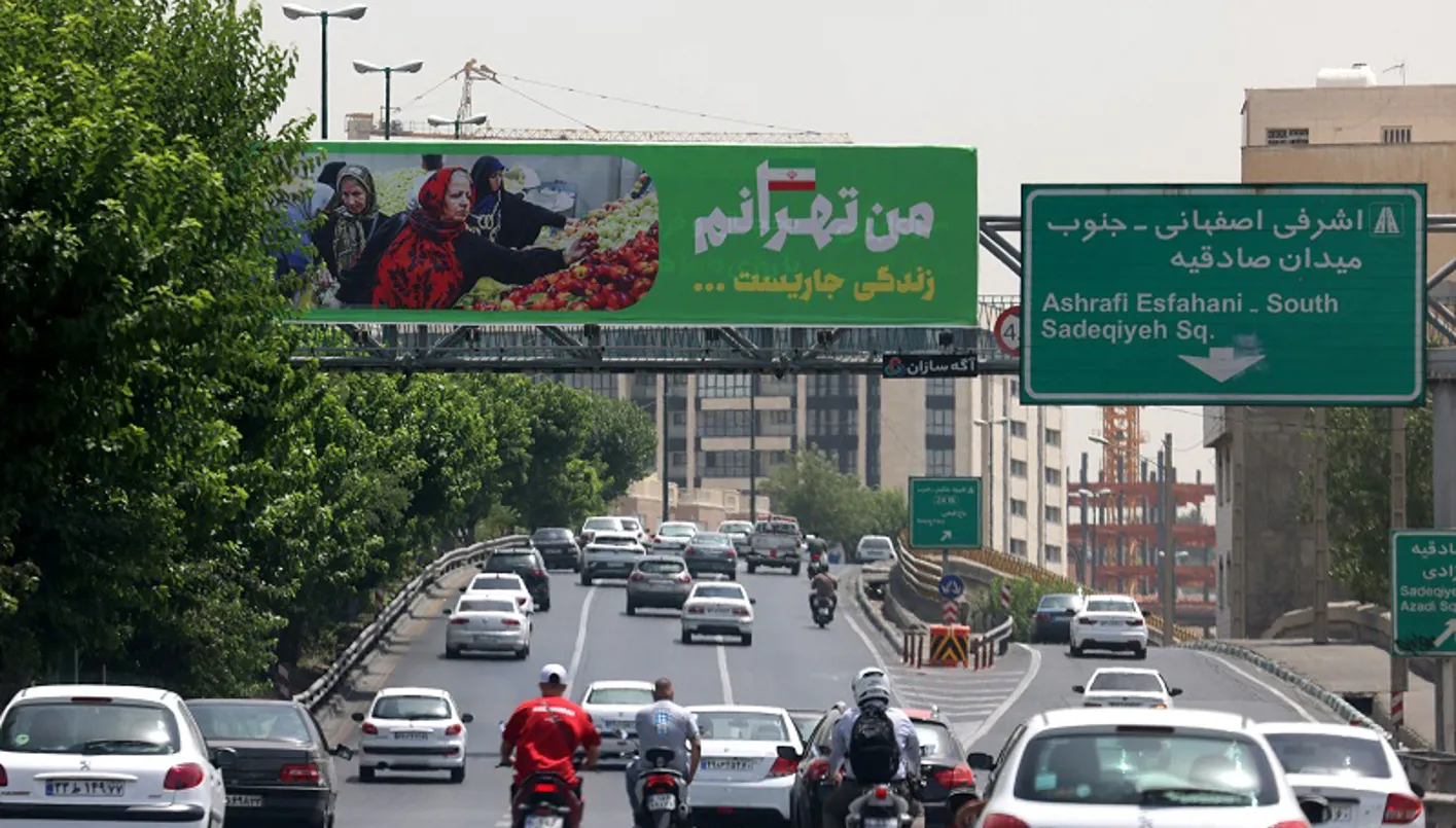 بعد إغلاق دام أسبوعين… سويسرا تستأنف عمل سفارتها في إيران