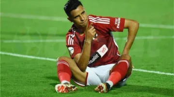 بعد اعتذار اللاعب عن الانضمام إلى سيراميكا كليوباترا.. الأهلي يتخذ قراراً بشأن عرض الوداد لضم رضا سليم.