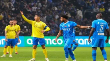 بعد اعتذار الهلال: هل انسحب النصر من كأس السوبر السعودي 2025؟