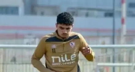 بعد الاتفاق الجديد.. الزمالك يعبر عن امتنانه لأحمد الجفالي
