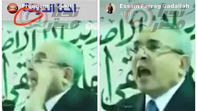 بعد بيان الحزب المصري الديمقراطي.. حركة تحيا مصر توضح حقيقة فيديو نائب مستقبل وطن بعد بيان الحزب المصري الديمقراطي.. حركة تحيا مصر توضح حقيقة فيديو نائب مستقبل وطن
