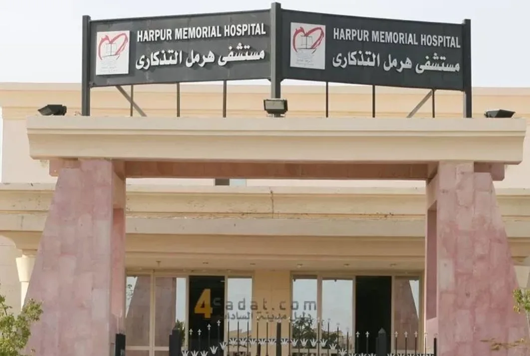 بعد تحويله للقطاع الخاص.. مرضى السرطان يواجهون الموت في مستشفى “هرمل” بعد تحويله للقطاع الخاص.. مرضى السرطان يواجهون الموت في مستشفى “هرمل”
