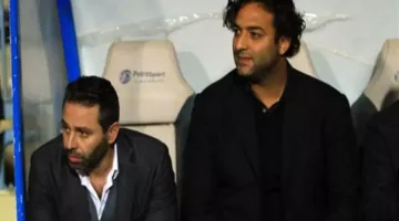 بعد تعيين جون إدوارد.. حازم إمام يُعلن عن مغادرة جميع أعضاء لجنة التخطيط في نادي الزمالك