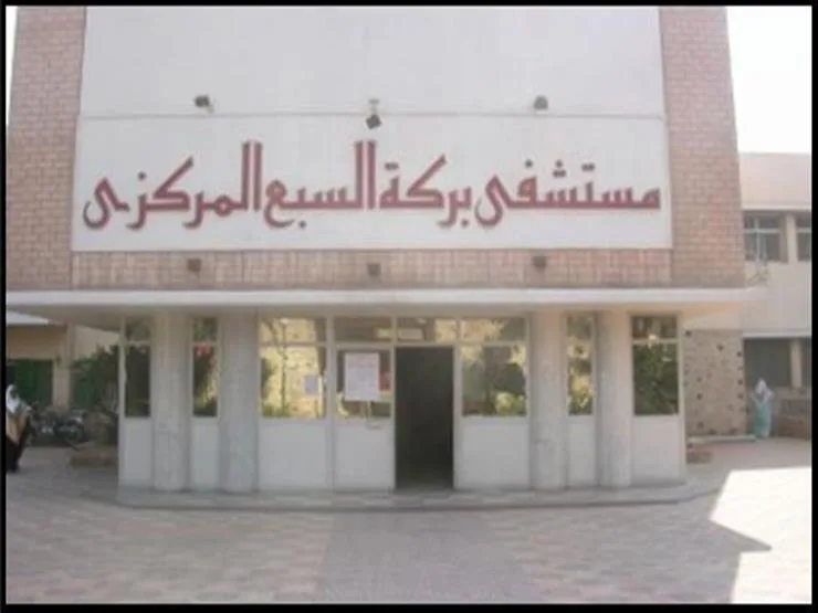 بعد ساعتين من الجراحة.. فريق طبي في المنوفية ينقذ حياة شاب من الموت بعد ساعتين من الجراحة.. فريق طبي في المنوفية ينقذ حياة شاب من الموت