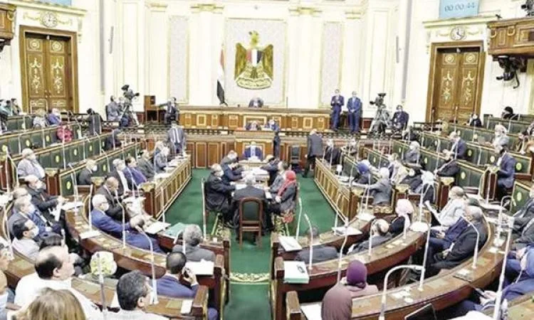 بعد غدٍ.. البرلمان يستأنف أعماله بنقاش مجموعة من مشروعات القوانين بعد غدٍ.. البرلمان يستأنف أعماله بنقاش مجموعة من مشروعات القوانين