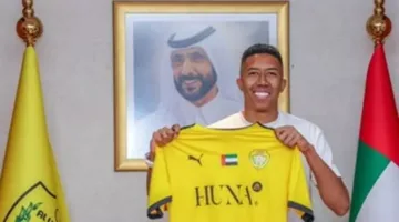 بعد فشل ضم أبو علي… الوصل يعلن عن توقيع عقد مع سالدانيا.