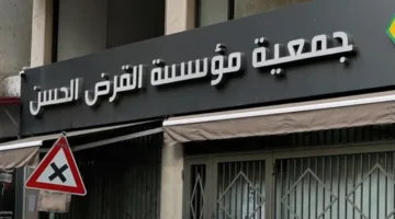 بعد قرار الكويت بحظر ‘حزب الله’ و’القرض الحسن’: هل ستتزايد الضغوط في الخليج نحو فرض مزيد من العقوبات؟