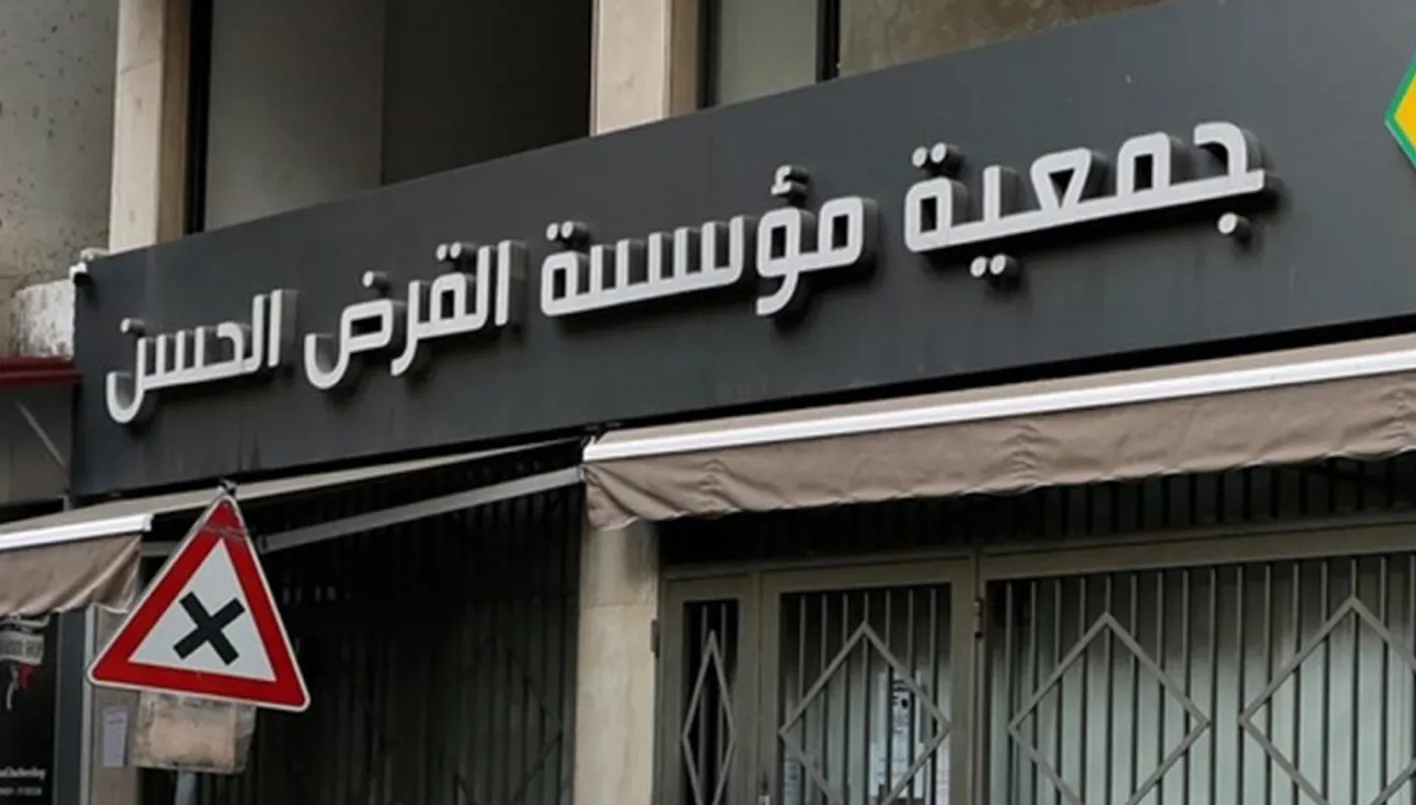 بعد قرار الكويت بحظر ‘حزب الله’ و’القرض الحسن’: هل ستتزايد الضغوط في الخليج نحو فرض مزيد من العقوبات؟ بعد قرار الكويت بحظر ‘حزب الله’ و’القرض الحسن’: هل ستتزايد الضغوط في الخليج نحو فرض مزيد من العقوبات؟
