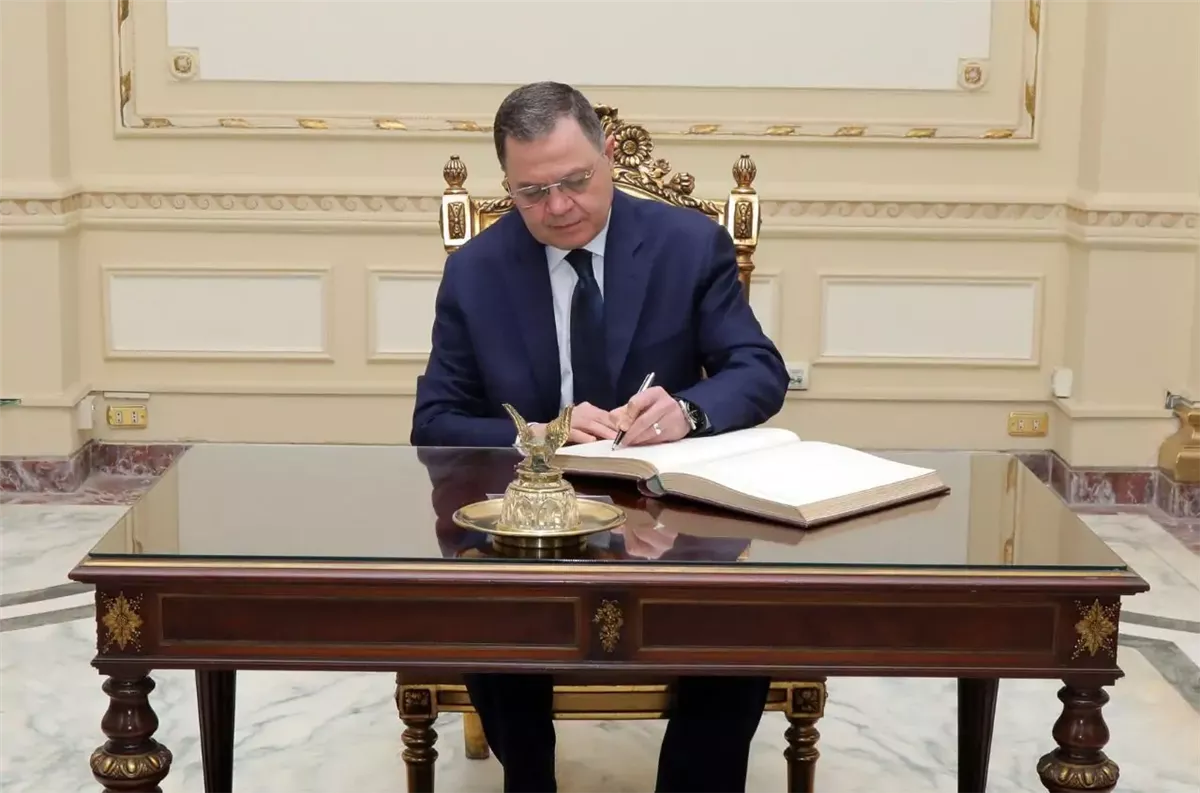 بعد موافقة رئيس الجمهورية.. وزارة الداخلية تكشف عن تغيير واسع في المناصب خلال الساعات المقبلة بعد موافقة رئيس الجمهورية.. وزارة الداخلية تكشف عن تغيير واسع في المناصب خلال الساعات المقبلة