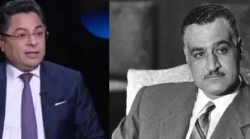بعد هجومه على جمال عبد الناصر.. «العربي الناصري» يرد على «أبو بكر»: «انتقادك غير مبرر وغير مقبول»